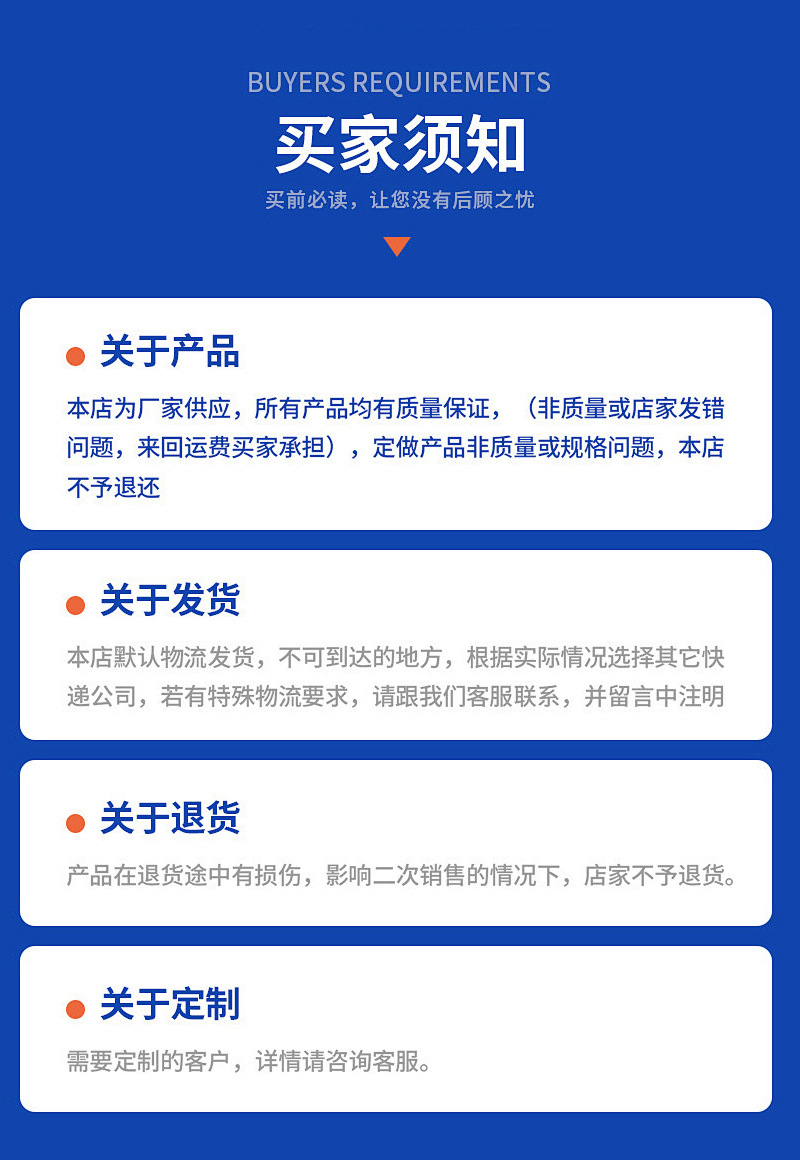 未标题-1_15.jpg
