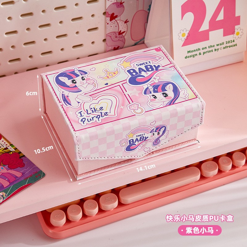 Nueva caja de tarjetas de mariposa de alto valor, caja de almacenamiento de gran capacidad para álbumes de tarjetas pequeñas de ídolos, caja multifuncional de cuero a prueba de polvo