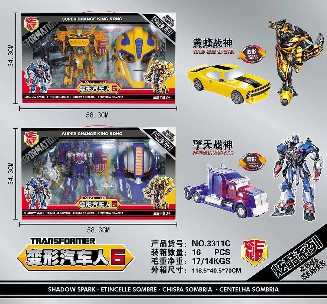 微信图片_202110081200301