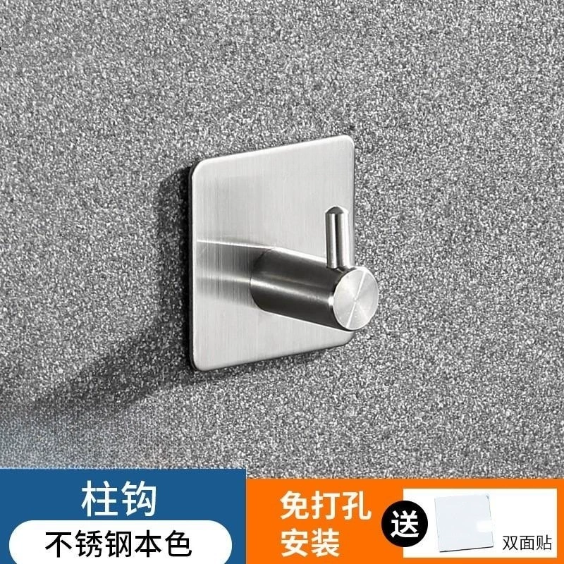 Влажные салфетки нержавеющая сталь, полотенце, кулон, Amazon