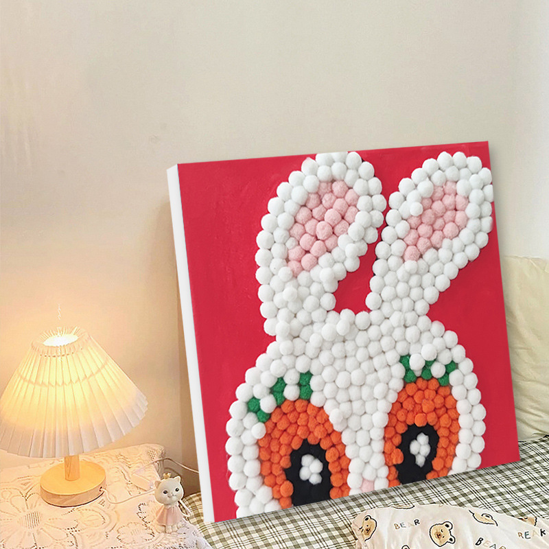 儿童手工diy制作材料包宝宝幼儿园亲子玩具男女孩创意毛球粘贴画