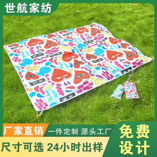 Outdoor Spring Outing Moisture-proof Mat Camping Waterproof Beach Mat Portable Folding Mini Ultra Light Pocket picnic mat Customized