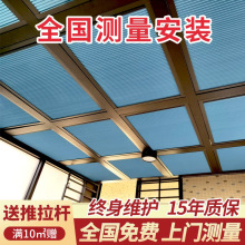 ������ꖹⷿ���픺��������䳲��늄�ȫ�ڹ�����촰�������