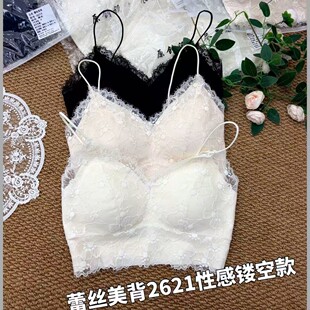 �ļ��¿�2621��ʽ�ٽz����ŮСV�I�����������؉|һ�wʽ�������