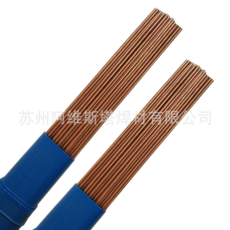 耐热钢直条氩弧焊丝TGR59C2M实芯钨极焊丝TGR59C2ML耐热钢焊丝