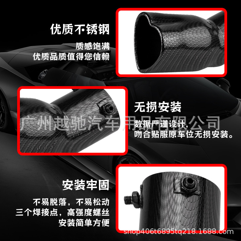 FUENTE fabricante de automóviles Modificación del tubo de escape silenciador en forma de corazón 63mm transfronterizo tubo de cola caliente