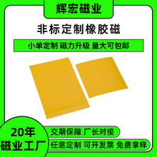 ǘ˶z150*100ԏV܇NNdiyɲüFƬ