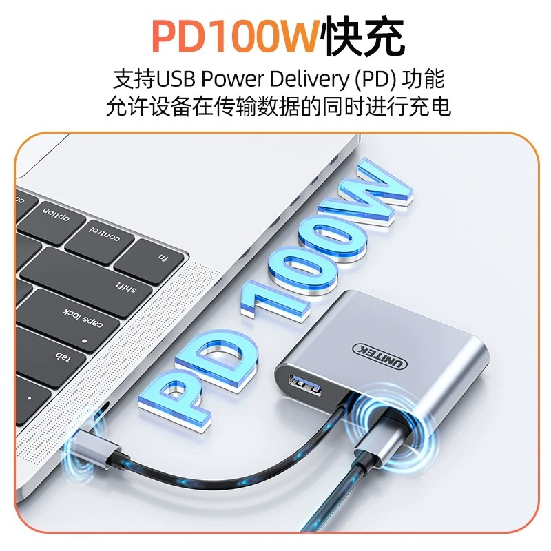 Type-C в 4K HDMI + HD VGA + USB расширение + PD быстрая зарядка V1430E