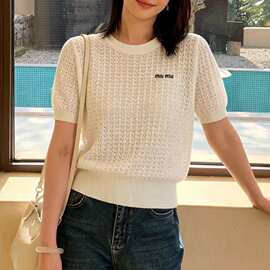 曲珠26秋季新款名媛风轻奢套头时尚百搭镂空短袖休闲百搭针织衫女