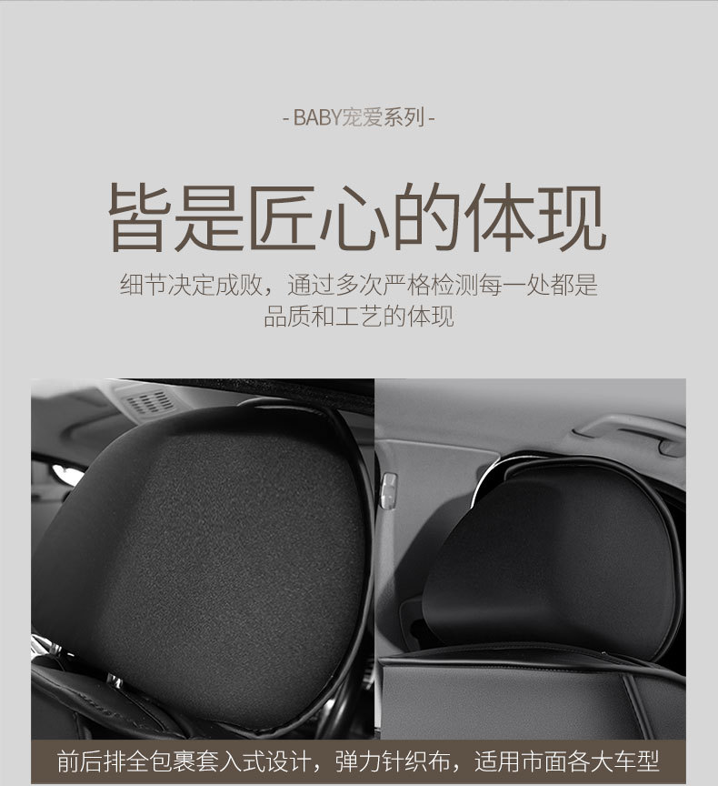 New car seat cover GM seat cushion four seasons GM full bag full leather source factory foreign trade wholesale