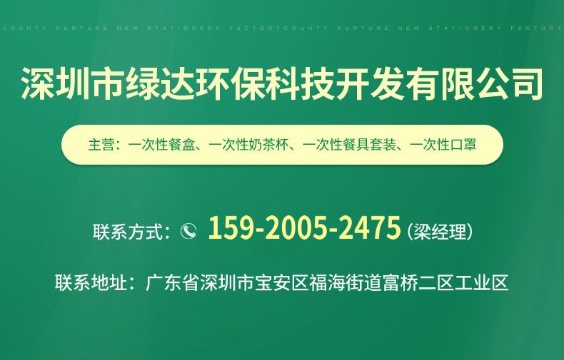 O1CN01m0cvJ71l1D8xgk4jc_!!3334