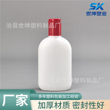 100ml�����o��˪��ƿ���w����˪��������Һ���z��ƿ�����Ϳ�ƿ