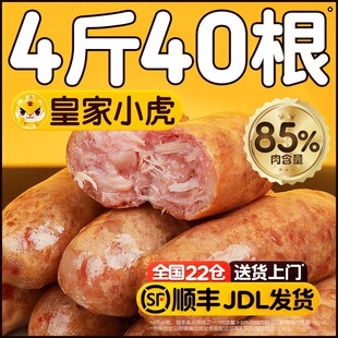 С����ɽʯ���c�ص��c�����c��Ƥ���cʳ��̨ʽ�ṷ�c������l