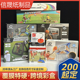 �w����Ʒ���b�ж���ʳƷ���yƷ�а׿������طN��ӡˢ�羳�ʺж���