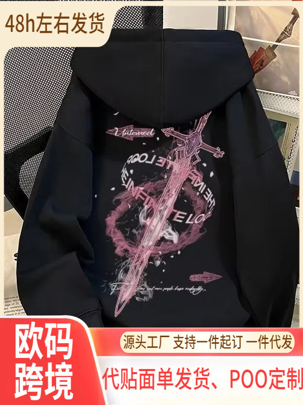 New Style Casual Adult Men's Hooded Sweatshirts Simple Cross Letter Pattern Autumn Winter Fleece Warm Soft