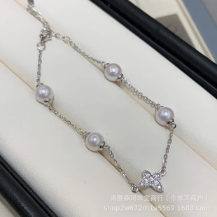 Zhuji Natural Freshwater Pearl Butterfly Bracelet 5-6mm Round Strong Light Basically Flawless M Family Same S925 Silver