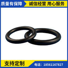 AFLAS���ܷ�Ȧ��ģ�߷��ھ�104.37mm�߾�3.53mm�ı���O��Ȧ