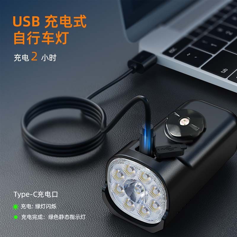 铝合金自行车前灯夜骑黄白光usb充电手电筒公路山地车单车骑行灯|undefined