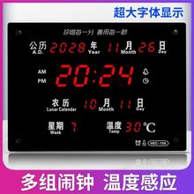 �¿�LED���a�f��v�͏d���R��������[�R����ҹ���o�����R