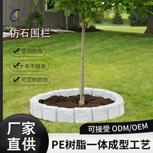 �羳؛Դ�L�ܷ�ʯ���@�������τe��ͥԺ�ˈ@�h������ʯ�u�o�ڇ���