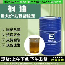 ͩ�ͼ���ľ��ľ�ķ��P��ˮ����ľϞ������һ�����������|���Iͩ��