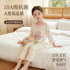 童家居服套装;童内衣套装;童裤