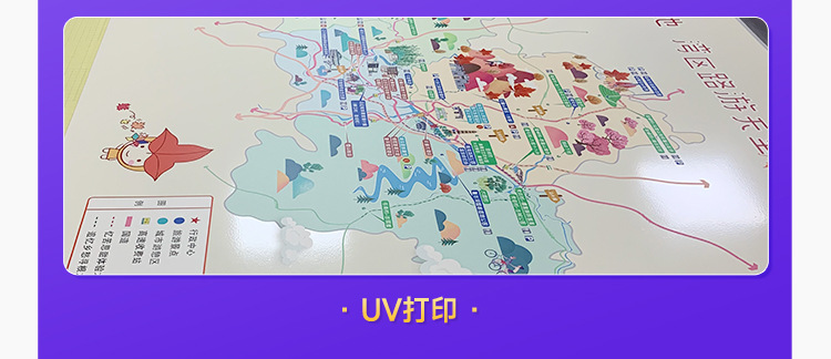 2022详情页-标识1_17