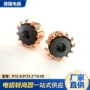 定制异形直流整流子换向器