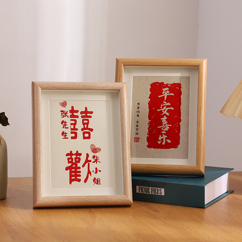 New Chinoiserie Solid Wood Photo Frame Desktop Ornaments Hollow Photo Frame Picture Frame Painting Mounting Wall Hanging Calligraphy Calligraphy and Painting Decorative Frame New Chinoiserie Solid Wood Photo Frame Desktop Ornaments Hollow Photo Frame Picture Frame Painting Mounting Wall Hanging Calligraphy Calligraphy and Painting Decorative Frame