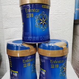 �̷�1�� 2�� 3��820��Դ�a��׷��