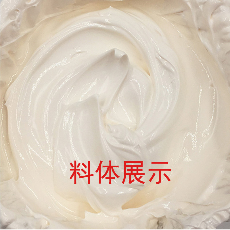 Ginseng Pearl Cream Rejuvenation Cream Nourishing Cream Concealer…