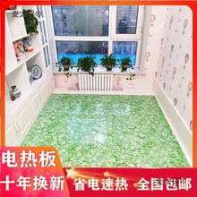 늟�����늻�늿����n��늟��̼�w�S늟��oݗ��늟���̫��