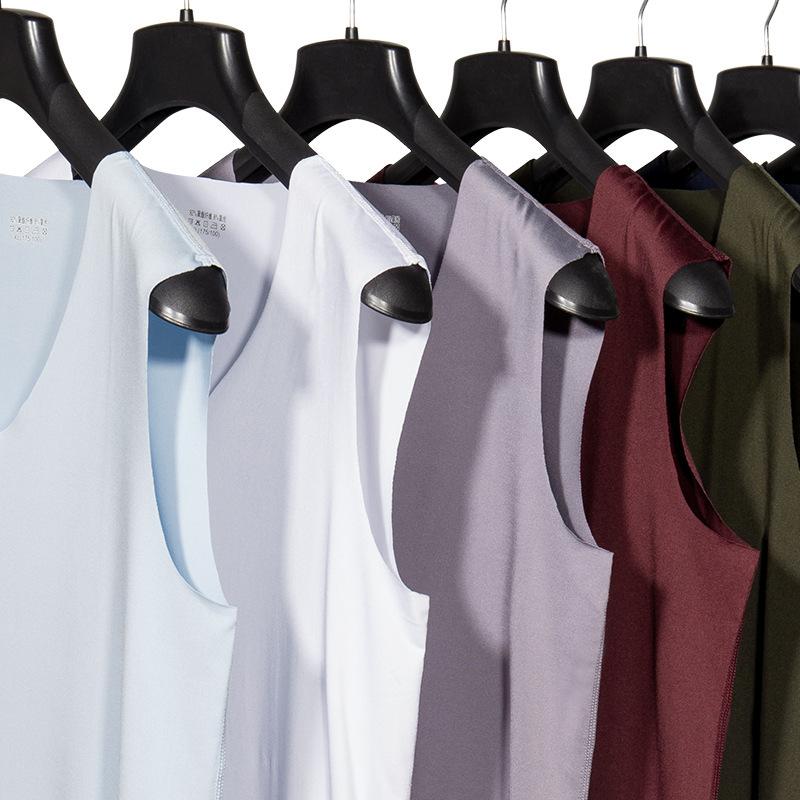 Seamless Ice Silk Camisole