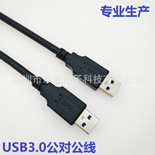 �S�ҹ���USB3.0�ڵV��USB3.0��UB3.0������USB3.0A����A���ڵV��
