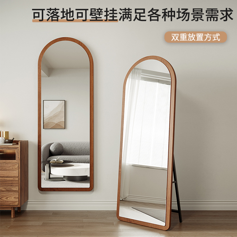 Espejo de cuerpo entero Espejo de piso para el hogar Espejo de cuerpo entero para sala de estar Espejo de tocador para dormitorio de niñas Espejo grande de pared de forma especial montado en la pared