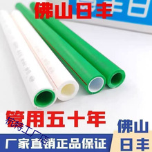 ˮ�ܷ�ɽppr ˮ�����ˮ���b�p���pɫ�ܟ����ԁ�ˮ�ܲ�