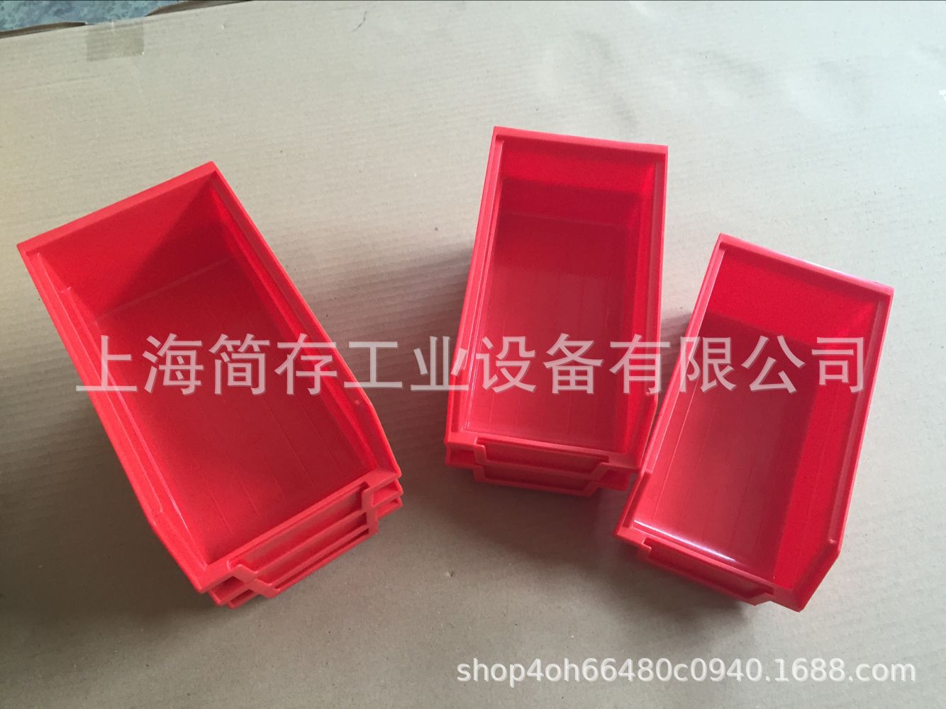 工具挂板百叶挂板专用背挂零件盒 斜口塑料盒组立元件螺丝收纳盒