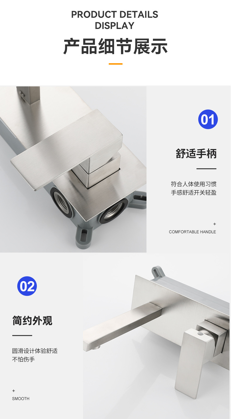 The bathroom washbasin is concealed and installed with a wall-mounted faucet. It is a stainless steel hotel washbasin faucet for cold and hot bathrooms undefined