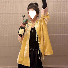 杨幂同款黄色新中式丝绒外套女衬衫盘扣上衣秋装立领流苏中长款