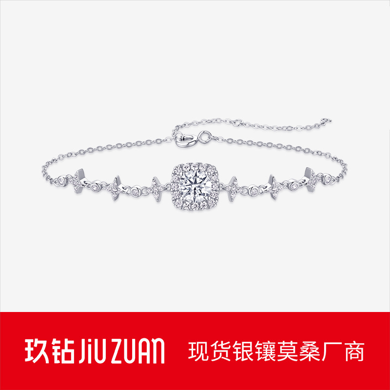 Bracelet S925 Silver European and American Style Moissanite Minimalist Bracelet Cross-Border Hot Sale Etsy Jewelry Guangzhou Factory in Stock