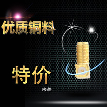 SMA-KWE11�����_90�ȏ���RF�쾀���l��SMA-KE/KWE/KHD/IPEX/IPX