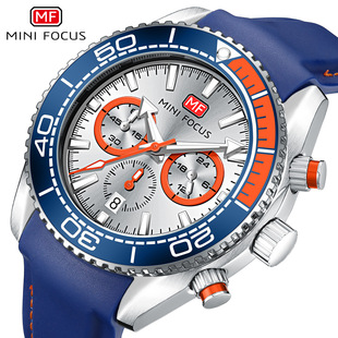 MINI FOCUS Watch Racing Sports Men's Watch Waterproof Ratchet Ring Multifunctional Luminous Men's Watch 0426G