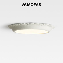 MOFAS全光谱护眼法式复古卧室浮雕客厅书房田园奶油风创意吸顶灯