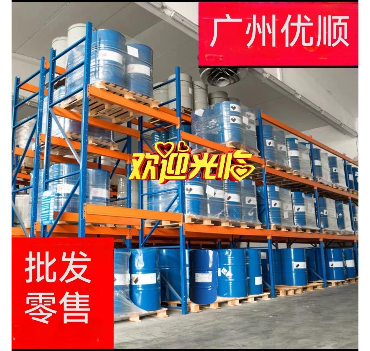 417d5d80c02bfed8e9ed848766d6b5