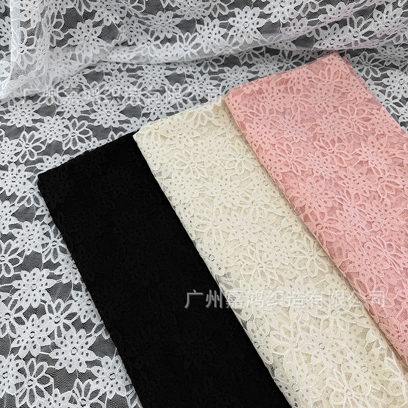 Tejido de encaje de diamante estilo francés temperamento de moda ropa de mujer falda flor de encaje fábrica de stock