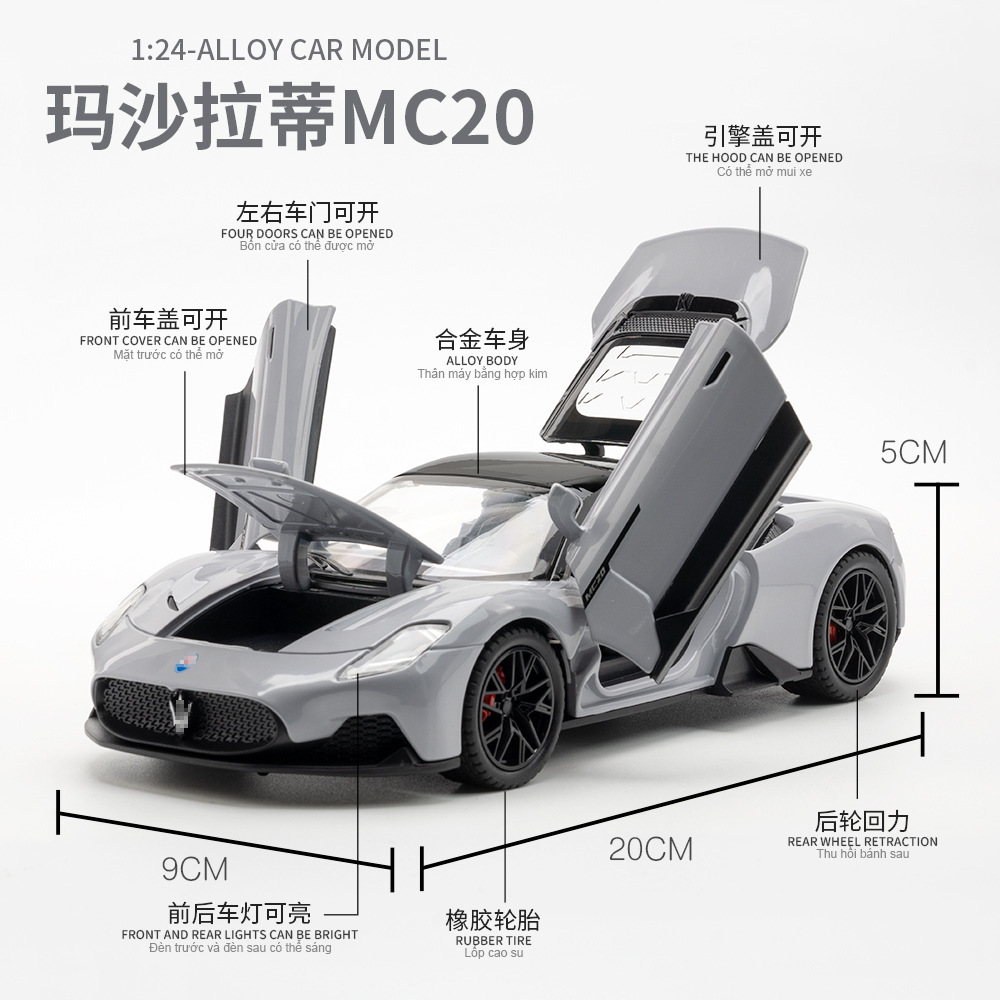Jiaye modelo de coche de aleación 1:24 Martha MC20 coche deportivo con sonido y luz Tire hacia atrás de coche de juguete modelo de música colección de decoración