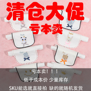 ins�¿��n�漃��4�Ӽ���������ȫ�޴�̖�����|�������l��ͯ������