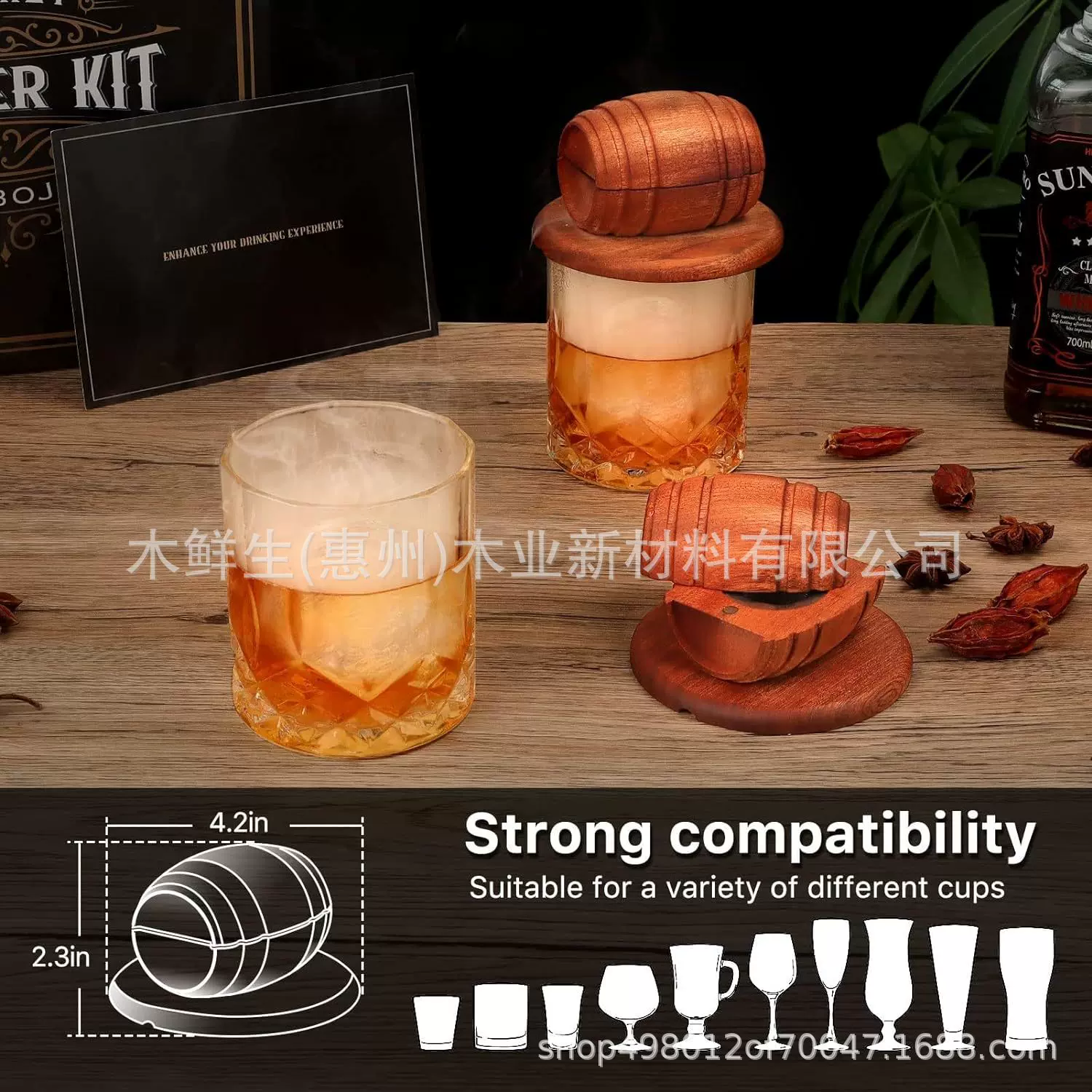 Cocktail Smoker Kit 酒桶烟熏器酒吧威士忌调味工具烟熏酒桶套装
