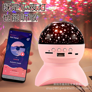 �羳led����YƷ�ǿ�ͶӰ��5v��늿�Շ��߲���̨���{�������ǿ�