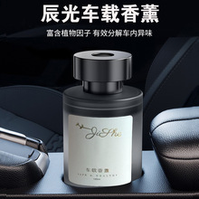 2025�¿�W�t܇�d��޹��܇��ˮ܇�ȳ־õ������ʿŮʿ�ߙn����ζ